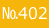 ?402