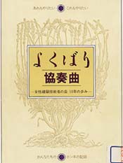 ���i�C���[�W