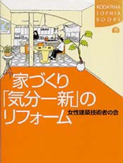 ���i�C���[�W