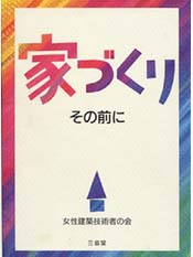 ���i�C���[�W