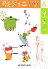 ���i�C���[�W