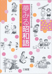 ���i�C���[�W